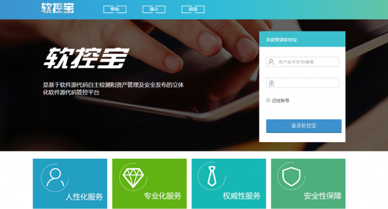 1514538301175999.png 圖片1.png