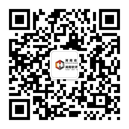 測(cè)試開發(fā)班